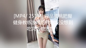 极品绿帽反差骚妻【家有美妻初长成】，非常抚媚，骚入骨髓，经常约单男来肏 (8)