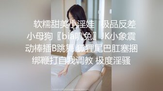 Twitter巨乳亚裔韩国舞蹈网红yuriboler福利 蜜桃臀八字奶喜欢健身