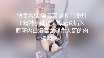 反差学妹内射纯欲大一新生 白丝JK双马尾小母狗！极品反差美腿白虎！白白嫩嫩的萝莉同学老师眼中乖乖女小学霸