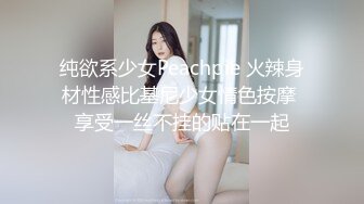 【极品女神爆炸椰奶】超级巨乳性爱尤物『黎菲儿』做夢般的巨乳兔女郎 H罩杯的夢幻身材 正面冲击