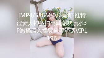 听叫声可射的老婆