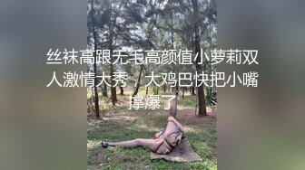 上海新婚小夫妻各种姿势啪啪啪完美露脸