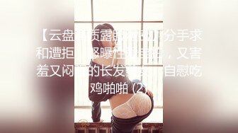 长发飘飘身材瘦小的妹子，和男友无套女上位骑乘啪啪，表情很丰满