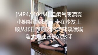 -李寻欢约草白衣妹子 洗完澡口交舔弄骑坐自己动 翘屁股后入