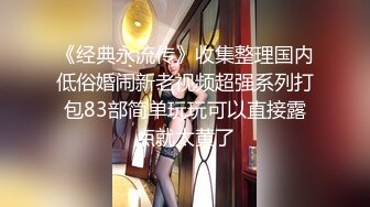 【自整理】Xhamster博主——OwlCrystal 角色扮演 带剧情 超美白发少妇 白虎粉鲍   最新高清视频合集【23V】  (3)