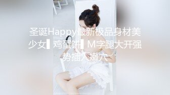 情趣酒店白色圆床摄像头偷拍小哥中午吃完饭和单位女同事开房干了两次才满足