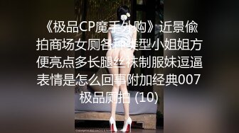 天美传媒 tmtc-005 与双胞胎妹妹的邂逅-李娜娜