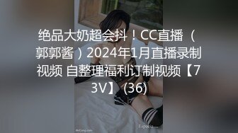 漂亮女友就喜欢被我干