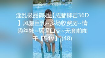 [MP4]声音嗲嗲温柔无毛妹子啪啪深喉口交骑坐自己动猛烈撞击妹子操得很开心