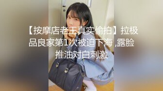 ✿青春活力反差少女✿情人节调教制服母狗学妹，隆起的白虎蜜桃穴紧致吸吮天呐太上头了，小嫩妹被按在床上狠狠深操