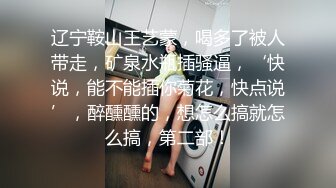 【乱伦史上封神之作??我和妈妈】真实乱伦??真实母子乱伦22分刺激视频流出 调教+对白+中出 让你撸两次