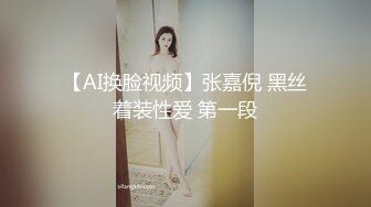 小哥你很大胆哦,就不怕万一被看到吗