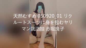 JDSY109 香蕉视频传媒 蕉点 情夫賣力操哭小騷貨LV櫃姐