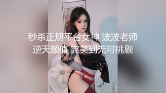 【新片速遞】&nbsp;&nbsp;✿巨乳波霸✿ 极品JVID酥乳胸器好色女孩 新来的秘书报道 没想到竟然这么骚 迷情晃乳超嗨影片22分钟[915MB/MP4/22:21]