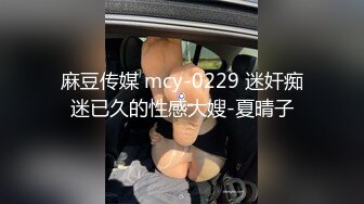 onlyfans【hirarilily】重口味~户外露出~完整版【NV】 (485)