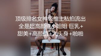 STP18326 黑衣少妇啪啪，穿上情趣女仆装口交摸逼侧入猛操