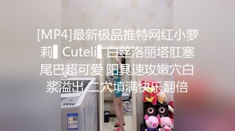 写字楼女厕蹲守全身运动装,新潮美妇,紧窄的逼洞肯定平时操练得少