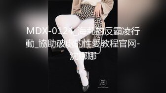 【OnlyFans】韵味美妇熟女 nanako_sexy 情趣自慰掰穴VIP订阅，把美妇的骚穴展现在你的眼前，两瓣阴唇和黑油发亮的阴毛 23