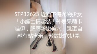 ★☆《顶级女模震撼泄密》★☆颜值巅峰秀人网女神模特【豆瓣酱】私拍视图流出，甜美可爱贝壳奶罩泳池戏水漏毛微漏鲍