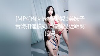 嬌小嫩妹櫻子卡哇伊3P呻吟誘人給力對白淫蕩