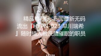 业余已婚家庭主妇的夜生活