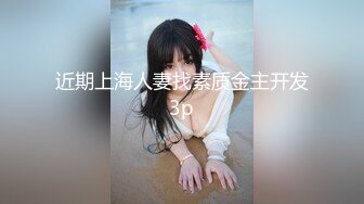 兔子先生TZ-047痴女3P前篇双爆乳夹击