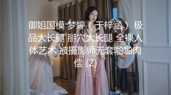 【啾咪】自剪纯享直播制服抖奶热舞诱惑无聊天【65V】 (37)