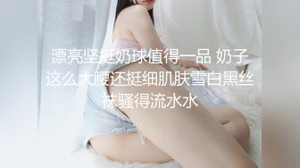 【新速片遞】泰国人气美妖 ♈ - mygif -♈ 优美的棱角五官，性交快乐，内射骚穴 菊花真漂亮！[586M/MP4/13:17]