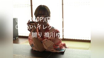 《最新吃瓜❤️重磅爆料》惊爆大马极品S级身材巨乳网红女神【sabee】 不雅露脸私拍，唯一四点道具扣穴销魂高潮