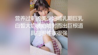 【开车别玩手机】约两骚熟女双飞，吃药加持激情爆操，肉感大屁股骑坐，打桩机持续猛操