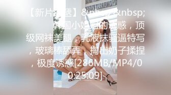 【新片速遞】 【姐姐的心思】骚气美女被蒙面男锁喉插B表情销魂 [ 1320MB/MP4/01:59:38]