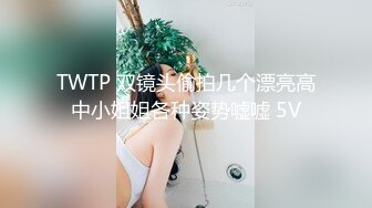 [MP4/ 967M] 带着眼镜巨乳妹子居家自慰，掰开骚穴给狼友们看看寥寥骚