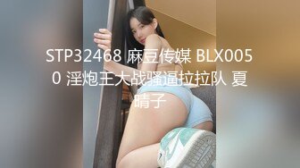 -露脸多人终章全程艹逼新系列已拍好，准备好纸巾。Chinesehomemade_16468347057320617