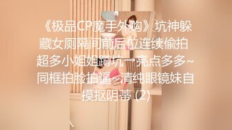 小宝寻花大神高端大圈外围妹子,深喉舔屌扣穴骑乘抽插操的妹子好爽呻吟连连