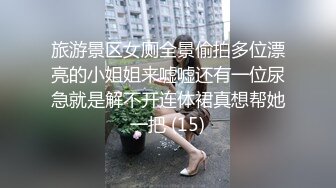 北京02年学生妹青涩口活