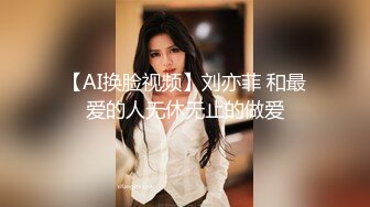 偷玩老婆嫩穴