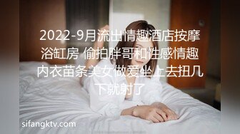 ❤️黑丝M腿❤️极品大长腿反差婊 穿开档黑丝诱惑度拉满 太敏感一高潮就浑身颤抖 美腿肩上扛爆操 呻吟勾魂