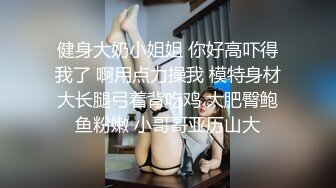 【AV佳丽】史黛西和模特第一次约会，他们在酒店房间里做爱