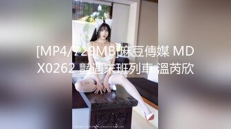 [MP4/803MB]2023.3.1【飞刀探花】漂亮学生妹来相伴，醉醺醺床上连续干两炮，小骚逼满足