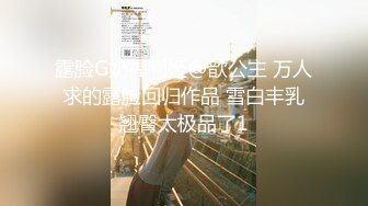 【新片速遞】我把她当同事，她却带我去野战 [35MB/MP4/06:25]