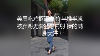 兄弟女朋友现在会用上手了好爽