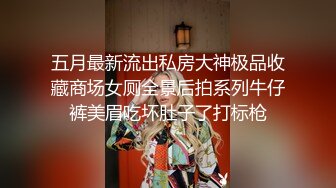 大奶美女吃鸡乳交啪啪 皮肤白皙 小穴粉嫩 被无套输出 浅尝精淫 表情妩媚