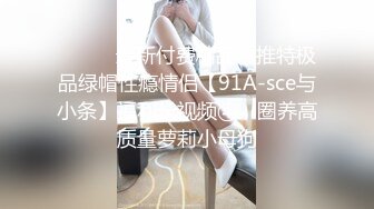 颜值不错的G杯美女王莹私拍揉奶自慰 巨乳柔软小逼湿滑实在很诱人