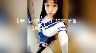 主播名叫B女孩雙飛秀的3個妹子0215一多自慰秀 2個妹子插另一個妹子好多淫水白漿