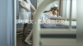 【超顶❤️肉便器少女】萝莉小奈✨ 极品嫩萝91大神的玩物 跳蛋肆意玩弄 肛塞加持淫交 无套爆肏白浆横流 内射嫩穴