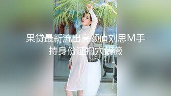 [2DF2] 全国探花极品高颜值蓝衣妹子，骑在身上调情口交舔逼翘屁股，大力猛操呻吟娇喘诱人 -[MP4/173MB][BT种子]