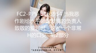 酒店女厕全景偷拍极品少妇的粉嫩小鲍鱼