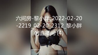 极品网红女神 超顶LPL前职业选手WE大舅子前妻▌Yuka▌韩系大尺度私拍 劲爆身材