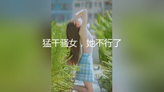 [MP4/ 300M] 极品御姐小语，性感开档牛仔丝袜，看着欲望满满，无套一滑就进去了，缓慢加快速度，’爽。用力顶我‘