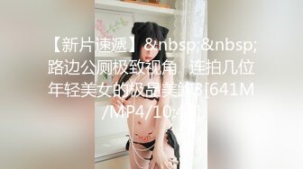 性感大大大‘美女’TS花美人 粉骚高跟鞋，鸡巴瘙痒无比，龟头都红了，看着AV自慰 啊啊啊高潮la!